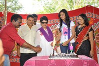 Lovely Movie Press Meet